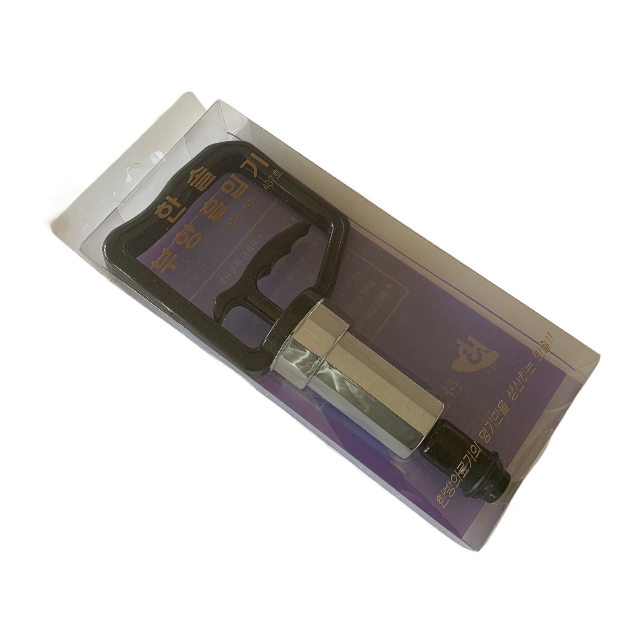 Replacement Pump BodyMate Plastic Cupping Set