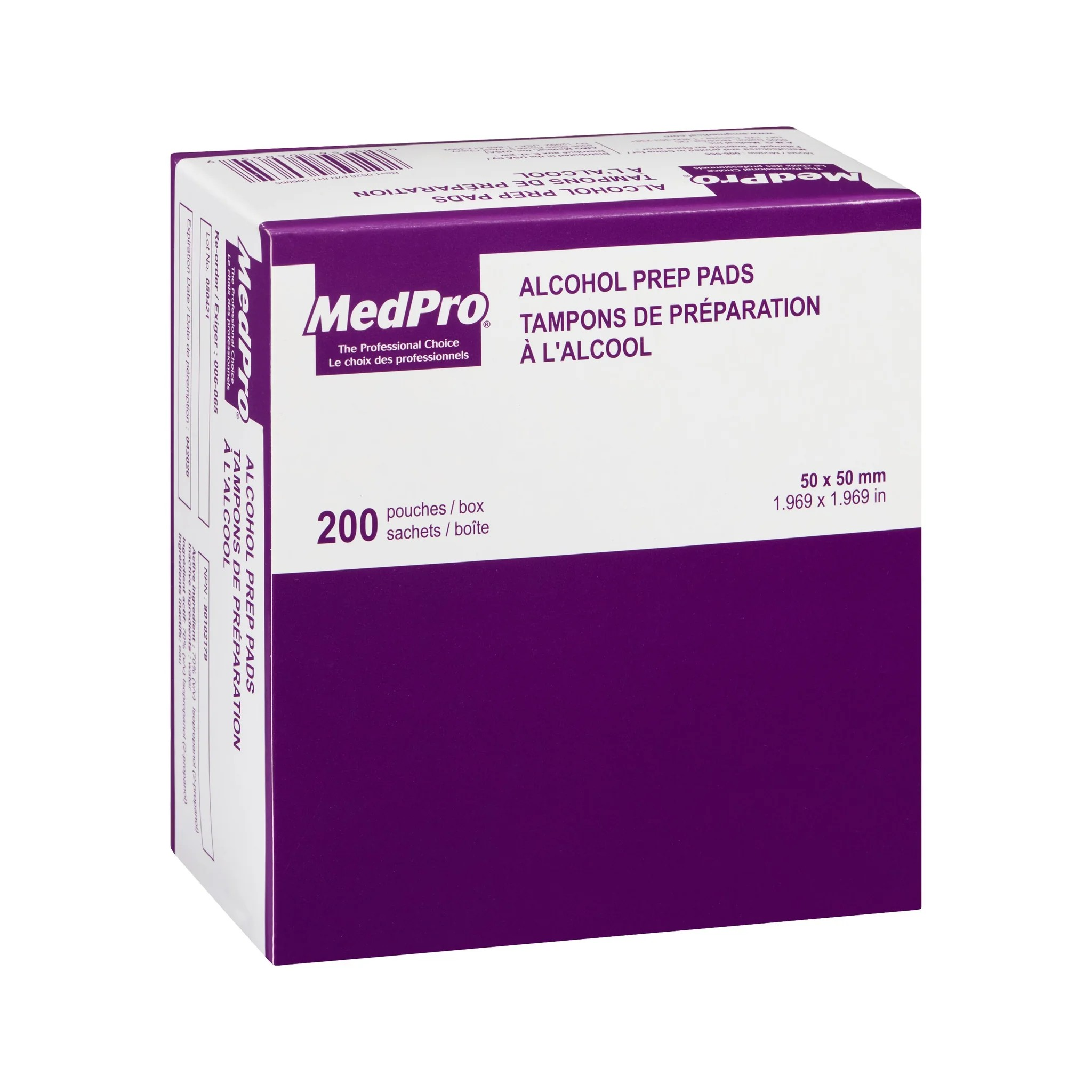 200 Individually Wrapped Alcohol Prep Pads