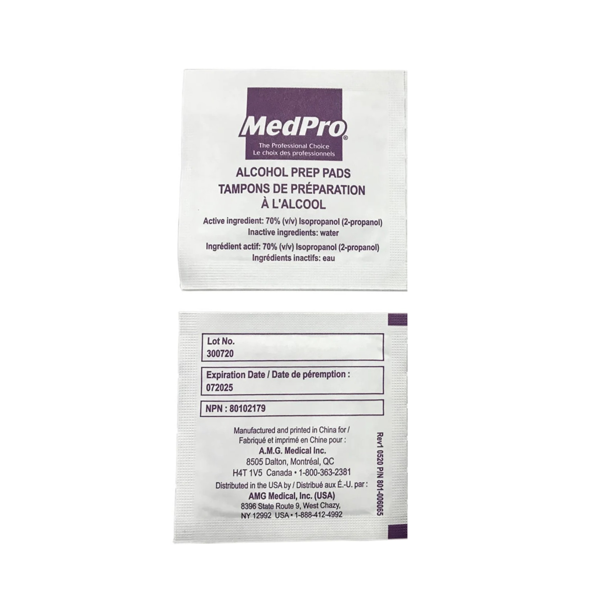 MedPro Alcohol Prep Pads