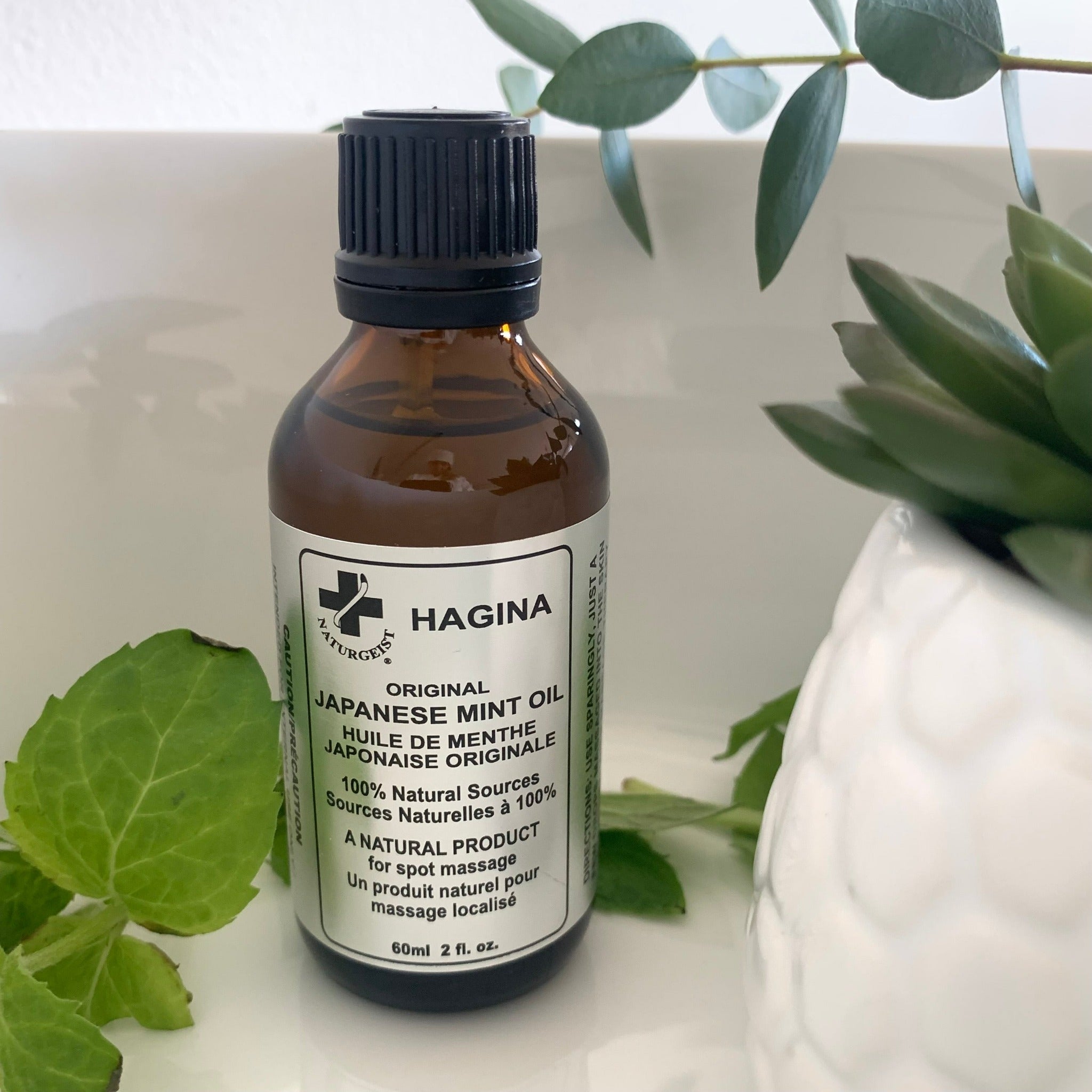 Hagina Japanese Mint Oil